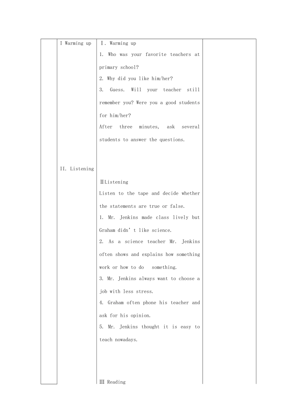 高中英语 Unit 15 Learning Lesson 3 Teachers教案 北师大版必修5-北师大版高二必修5英语教案_第2页