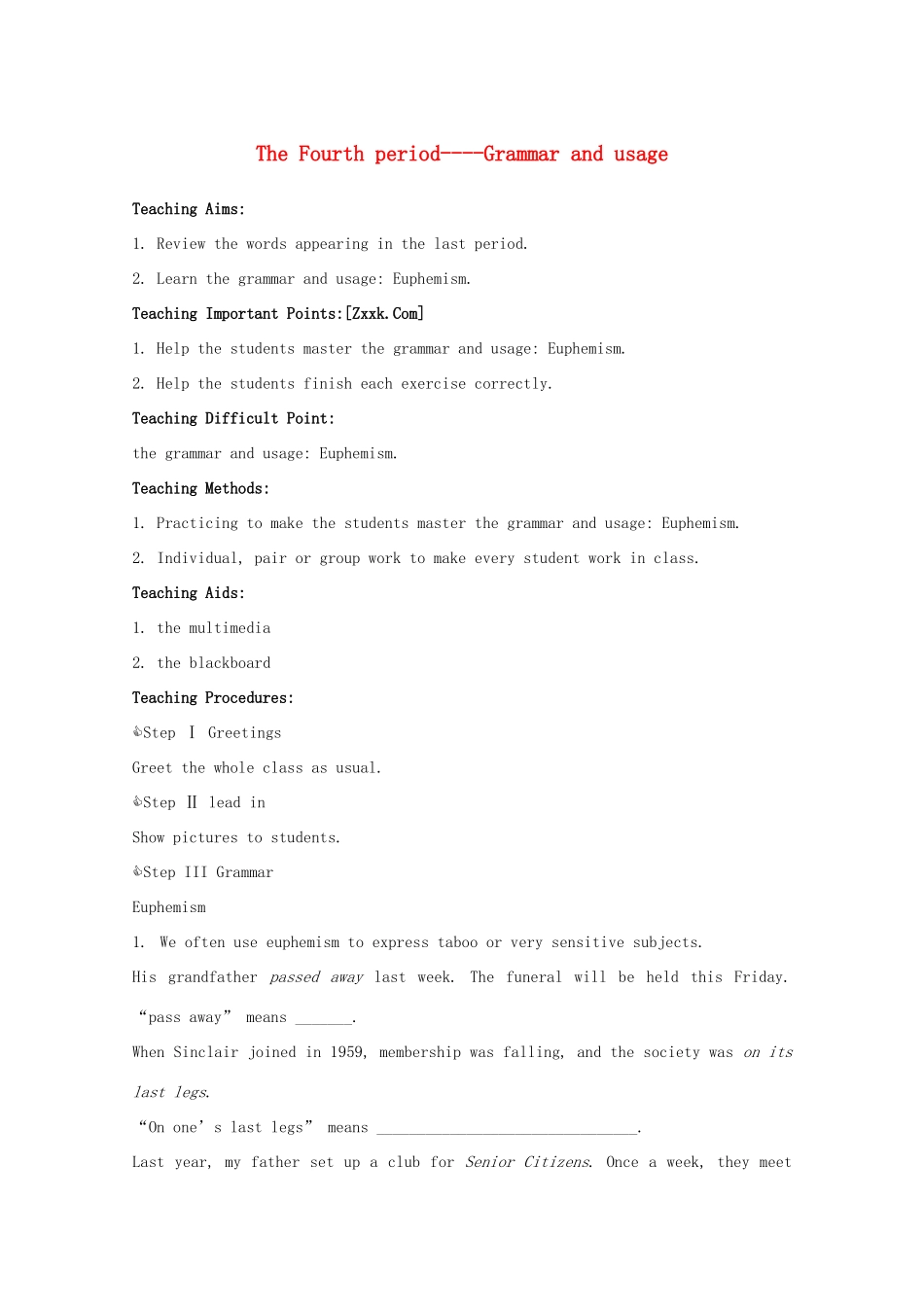 高中英语 Unit 3 The secret of success-Grammar and usage精品教案 牛津译林版选修11_第1页