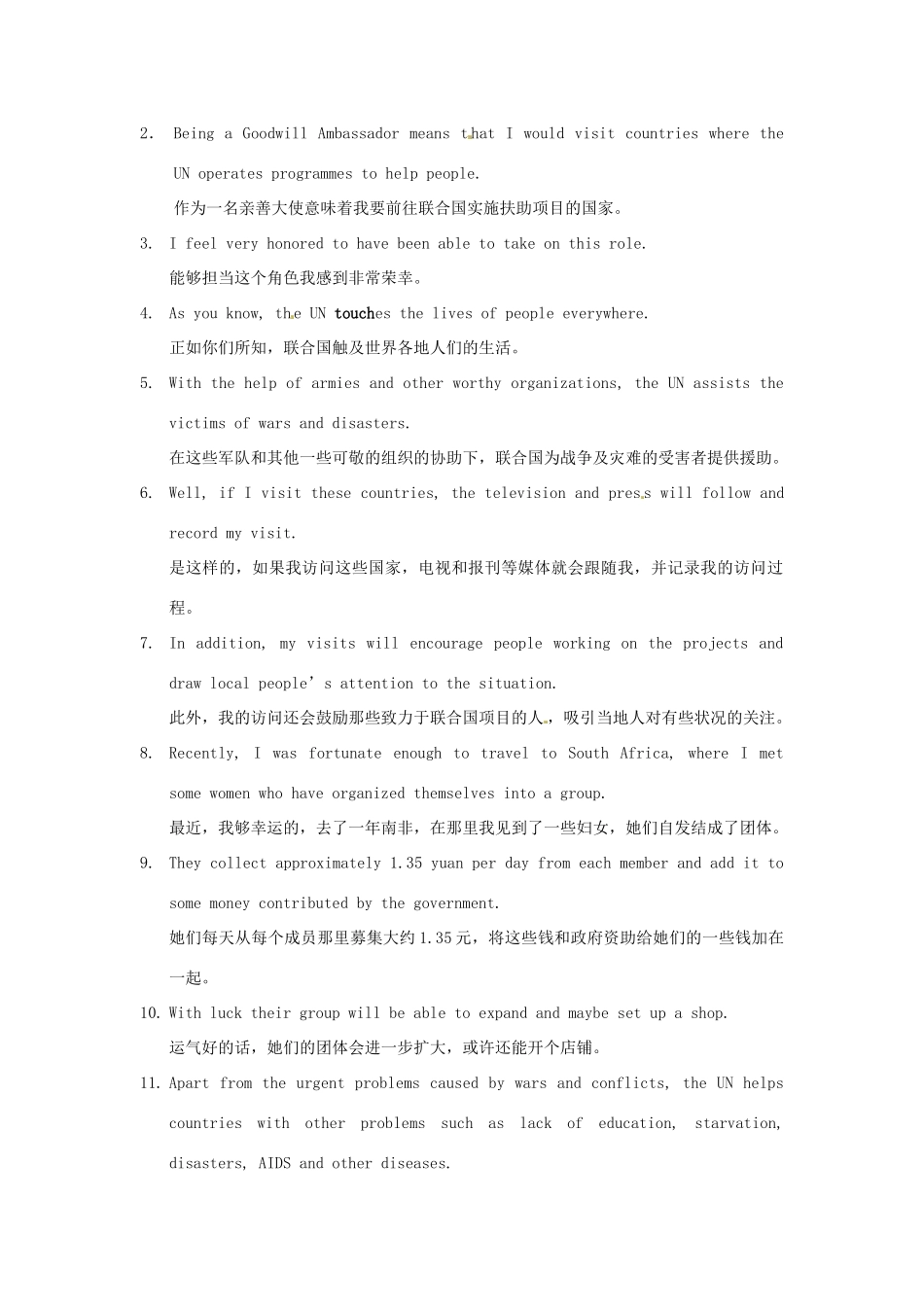 高中英语《Unit4 Helping people around the world》Reading重点短语句子教案 牛津译林版选修6-牛津版高二选修6英语教案_第3页