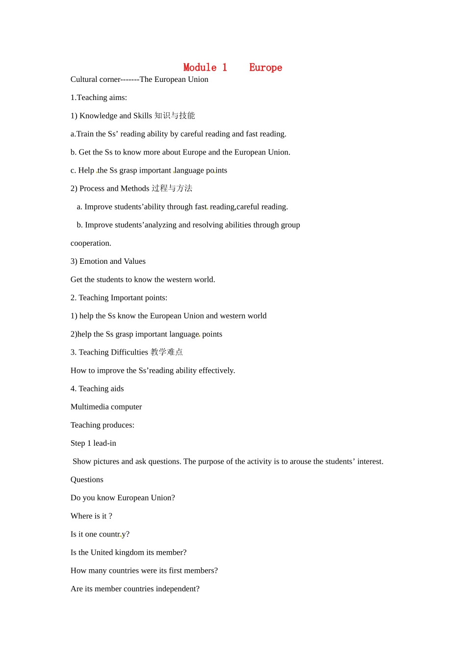 高中英语 Module 1 Europe教案 外研版必修3-外研版高二必修3英语教案_第1页