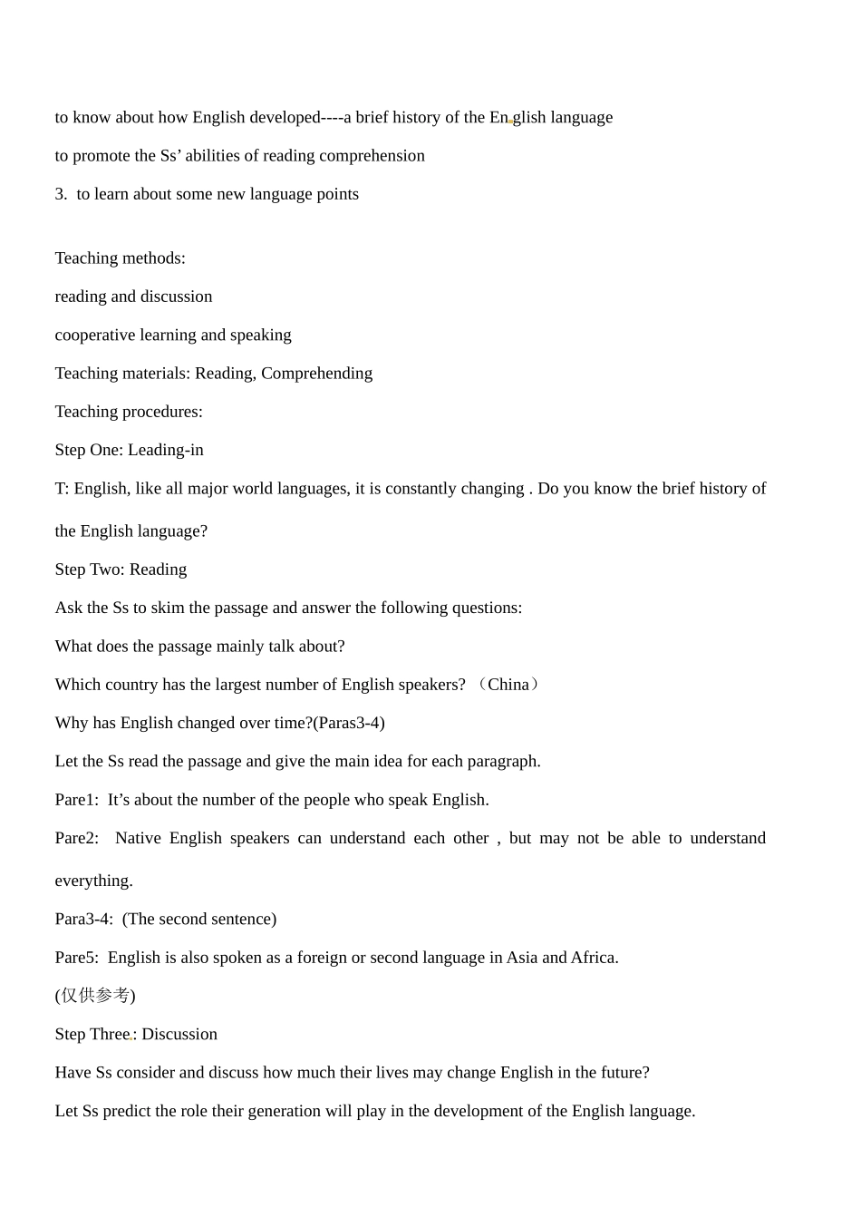 福建省漳州市芗城中学高中英语 unit 2 The United Kingdom单元整体教案 新人教版必修1_第3页