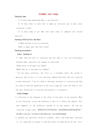 高中英语 Unit3 The word of colours and lights Grammar and usage教案 牛津译林版选修8-牛津版高二选修8英语教案