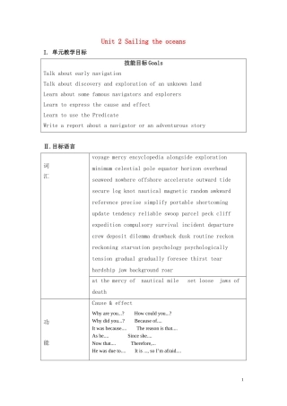 高中英语 Unit 2《Sailing the Oceans》教案4 新人教版选修9