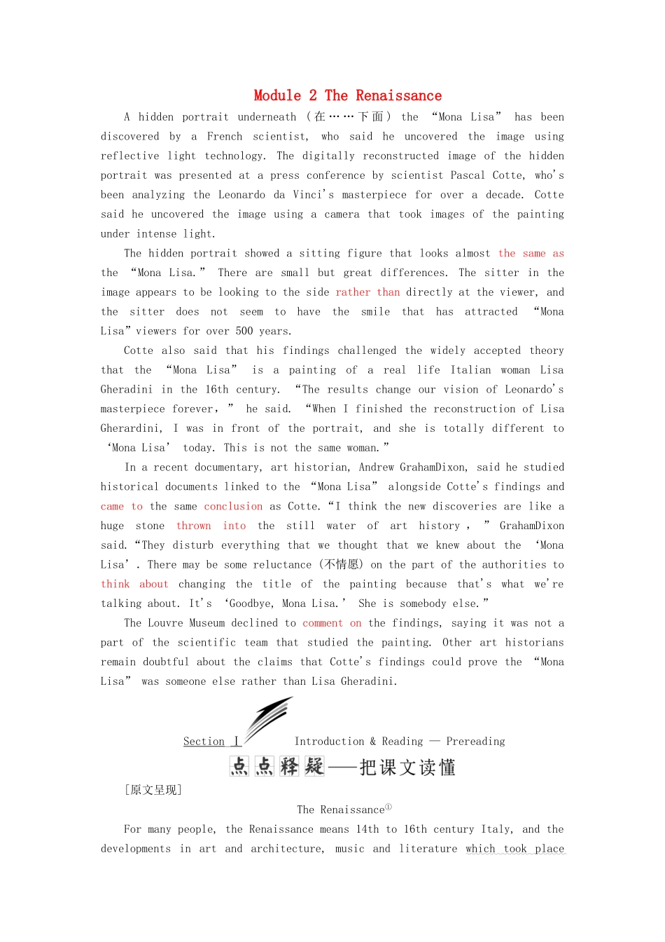 高中英语 Module 2 The Renaissance Section Ⅰ Introduction  Reading — Pre-reading教案（含解析）外研版选修8-外研版高二选修8英语教案_第1页
