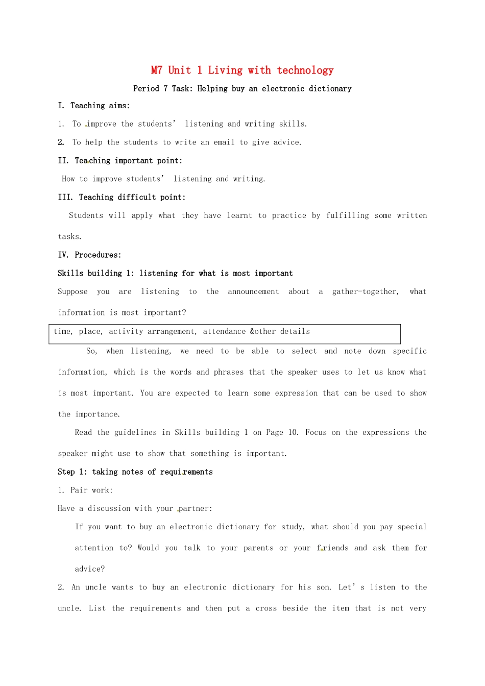 高中英语 Unit 1 Living with technology Task教案 牛津译林版选修7-牛津版高二选修7英语教案_第1页