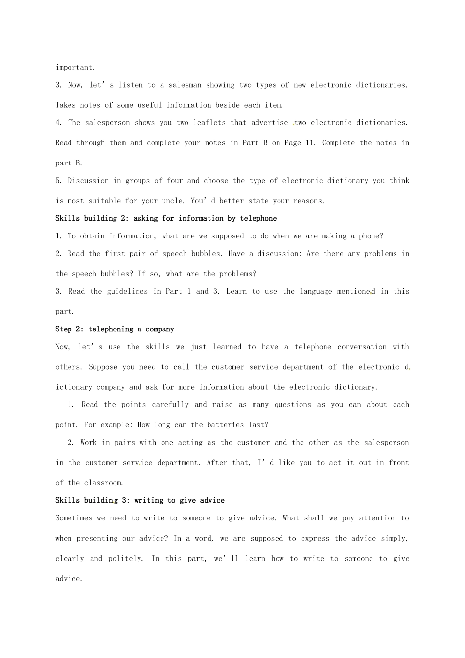 高中英语 Unit 1 Living with technology Task教案 牛津译林版选修7-牛津版高二选修7英语教案_第2页