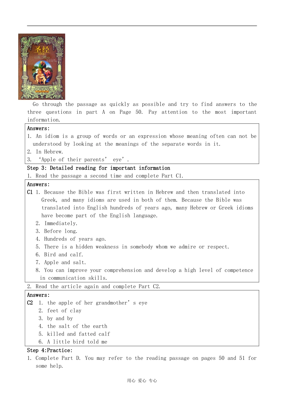 高中英语Unit4 Behind beliefs--Reading1牛津版选修9_第2页