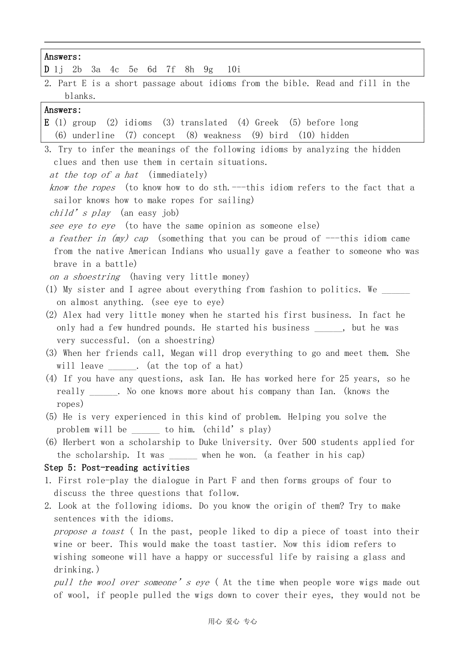 高中英语Unit4 Behind beliefs--Reading1牛津版选修9_第3页