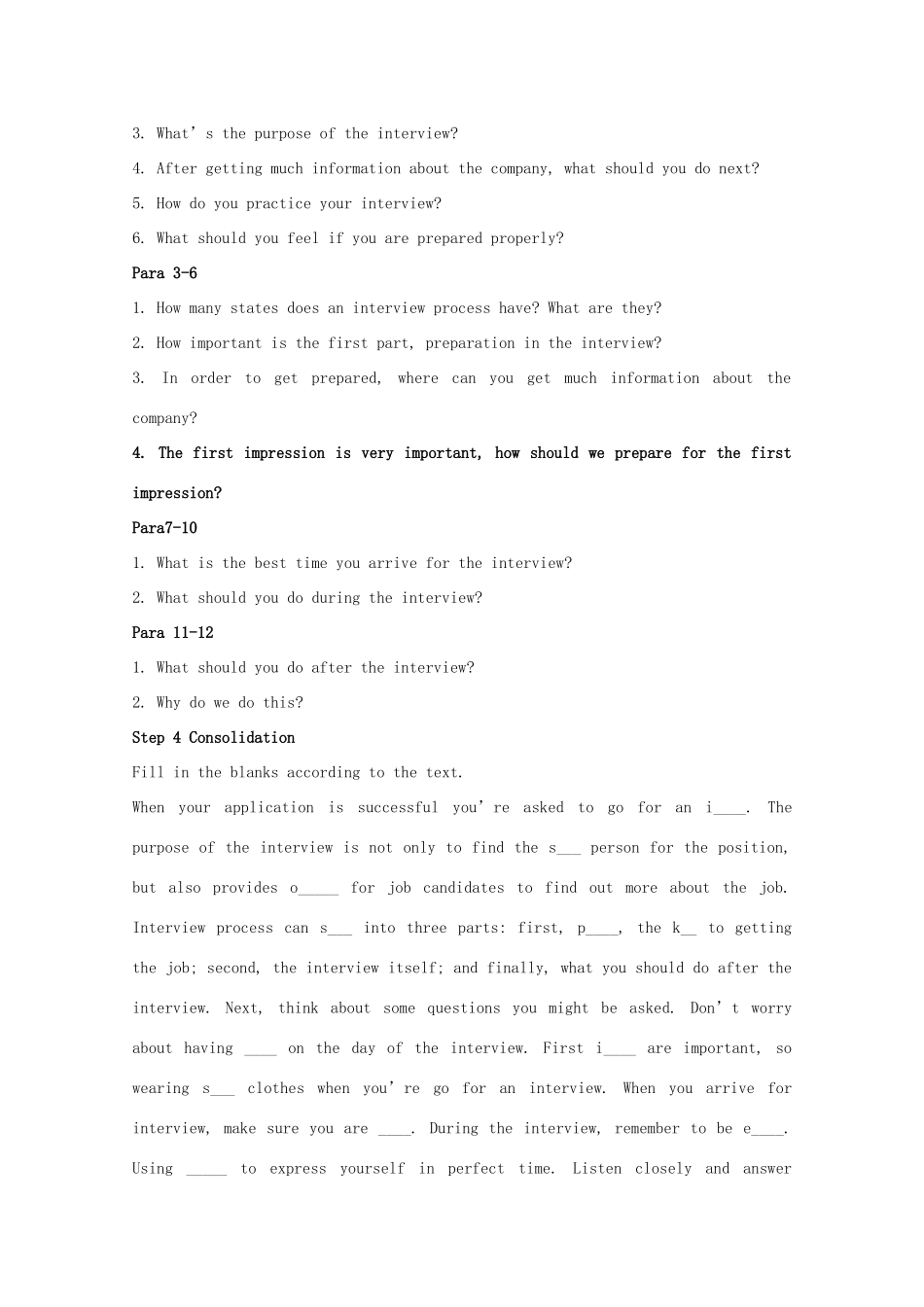 高中英语 Unit2 Getting a job-Reading精品教案 牛津译林版选修11_第2页