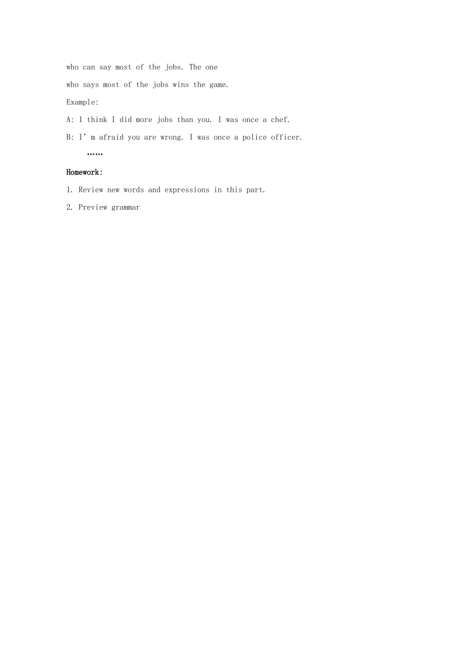 高中英语 Unit 1 Careers and skills-Word power精品教案 牛津译林版选修11_第2页