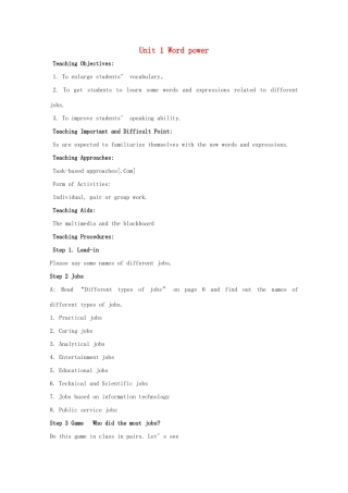 高中英语 Unit 1 Careers and skills-Word power精品教案 牛津译林版选修11
