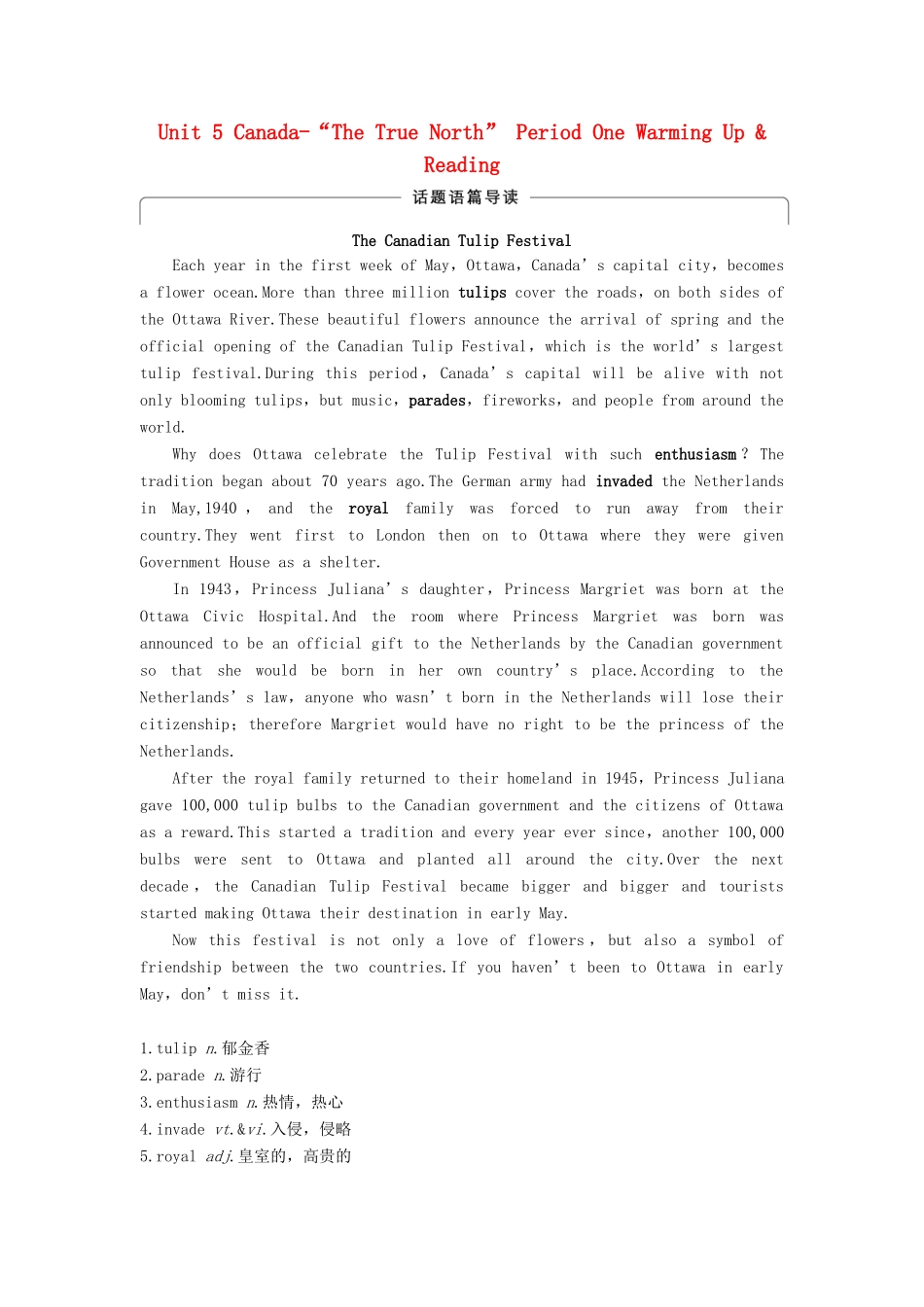 高中英语 Unit 5 Canada-“The True North” Period One Warming Up  Reading讲义 新人教版必修3-新人教版高二必修3英语教案_第1页