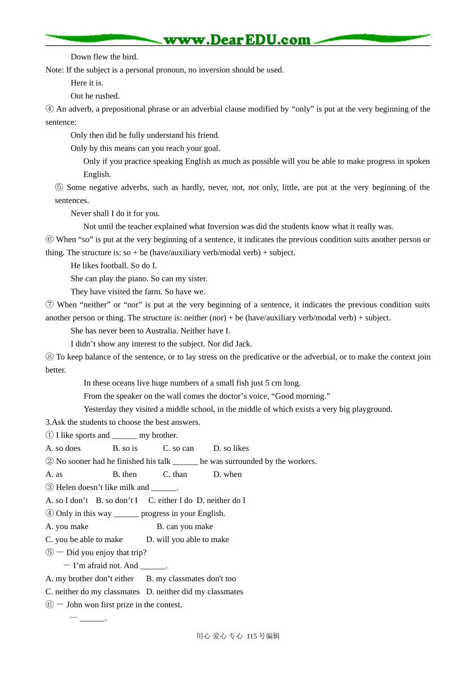 高中英语第二册上Unit 9  Saving the earth--Period 3 Let is study_第2页