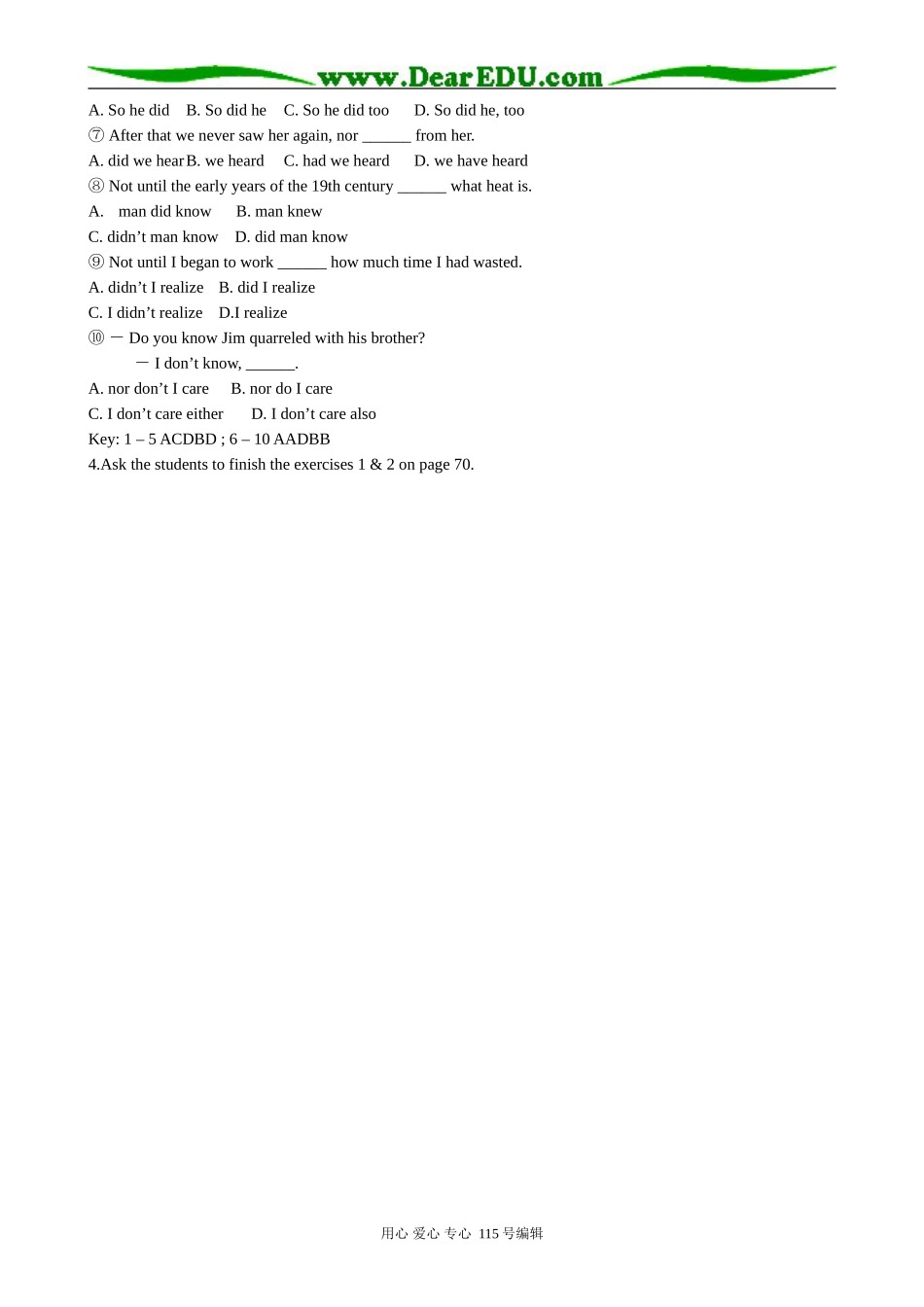 高中英语第二册上Unit 9  Saving the earth--Period 3 Let is study_第3页