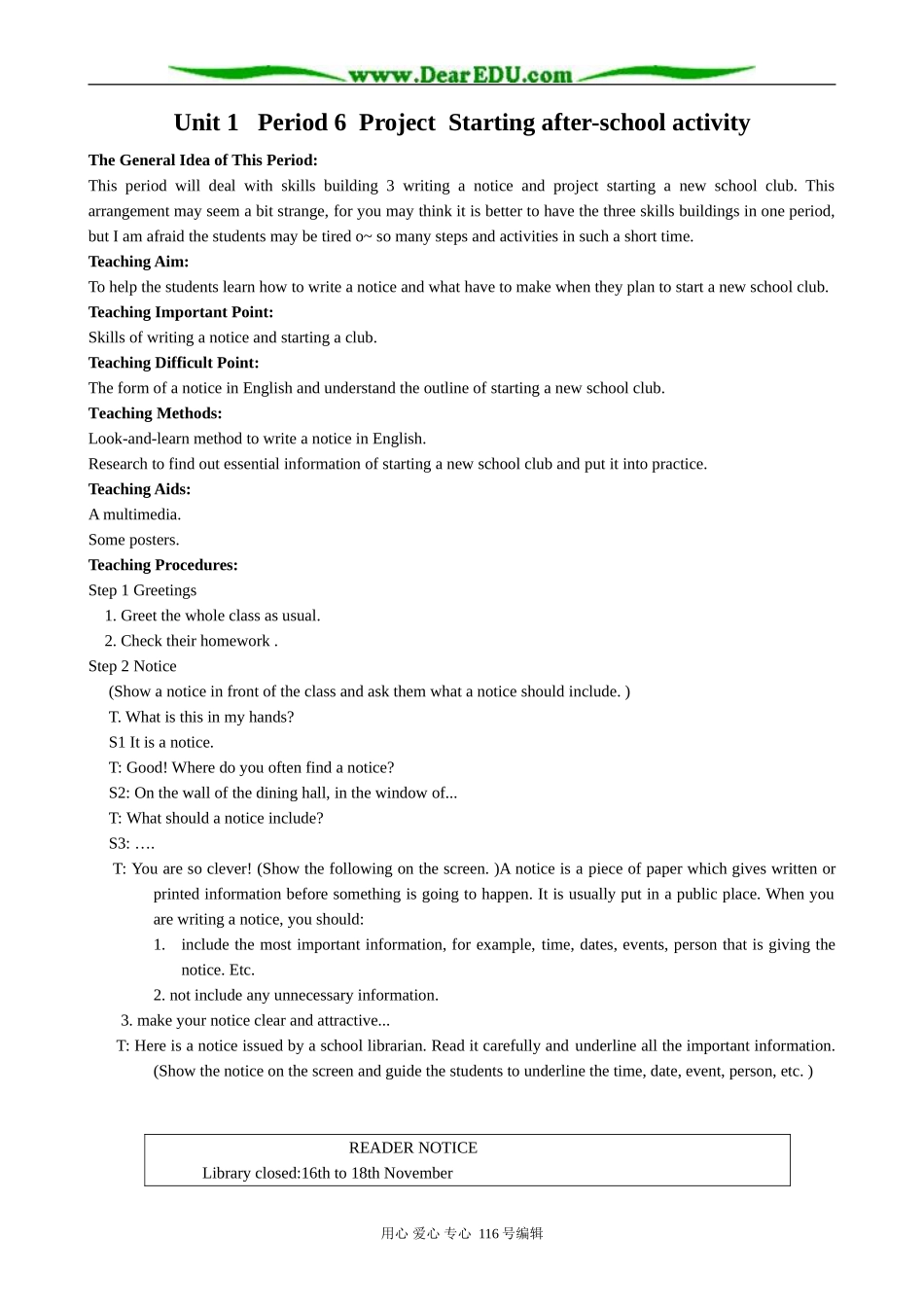 高中英语Unit 1  Period 6  Project  Starting after-school activity教案_第1页