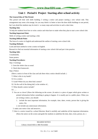 高中英语Unit 1  Period 6  Project  Starting after-school activity教案