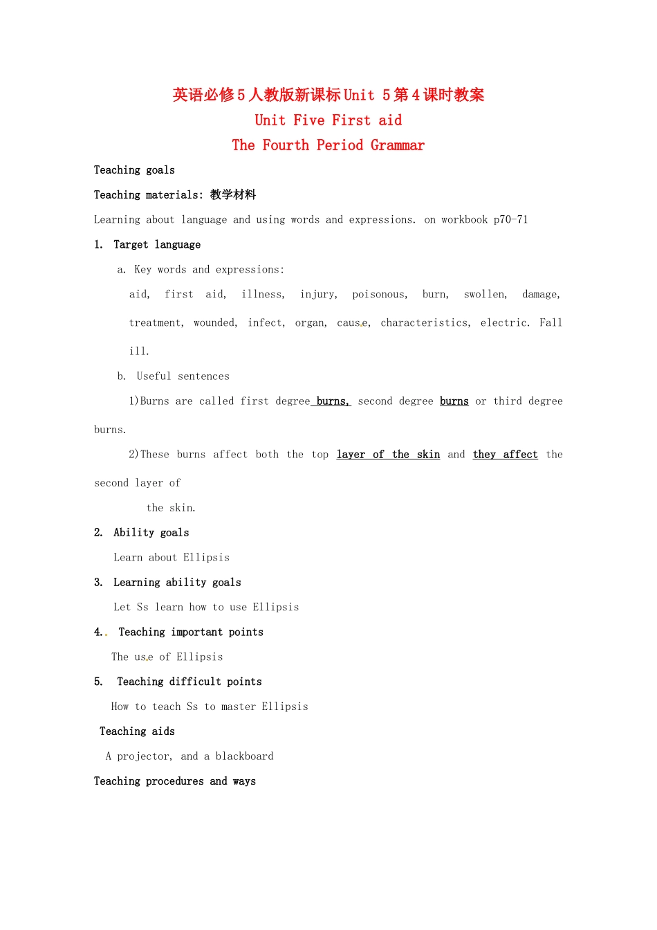 高中英语 Unit5 Five First aid The Fourth Period Grammar（4）教案 新人教版必修5_第1页