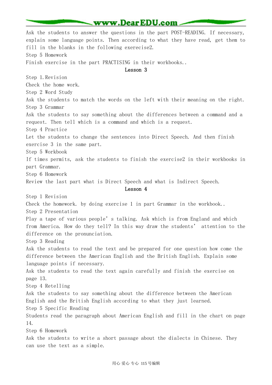 人教版高中英语第一册Unit2 English Around the World_第2页