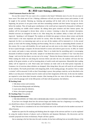 高二英语 Unit1 Making a difference 2