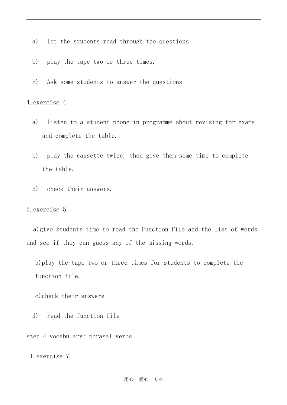 高中英语Unit21 Human Biology Lesson2北师大版选修7_第3页