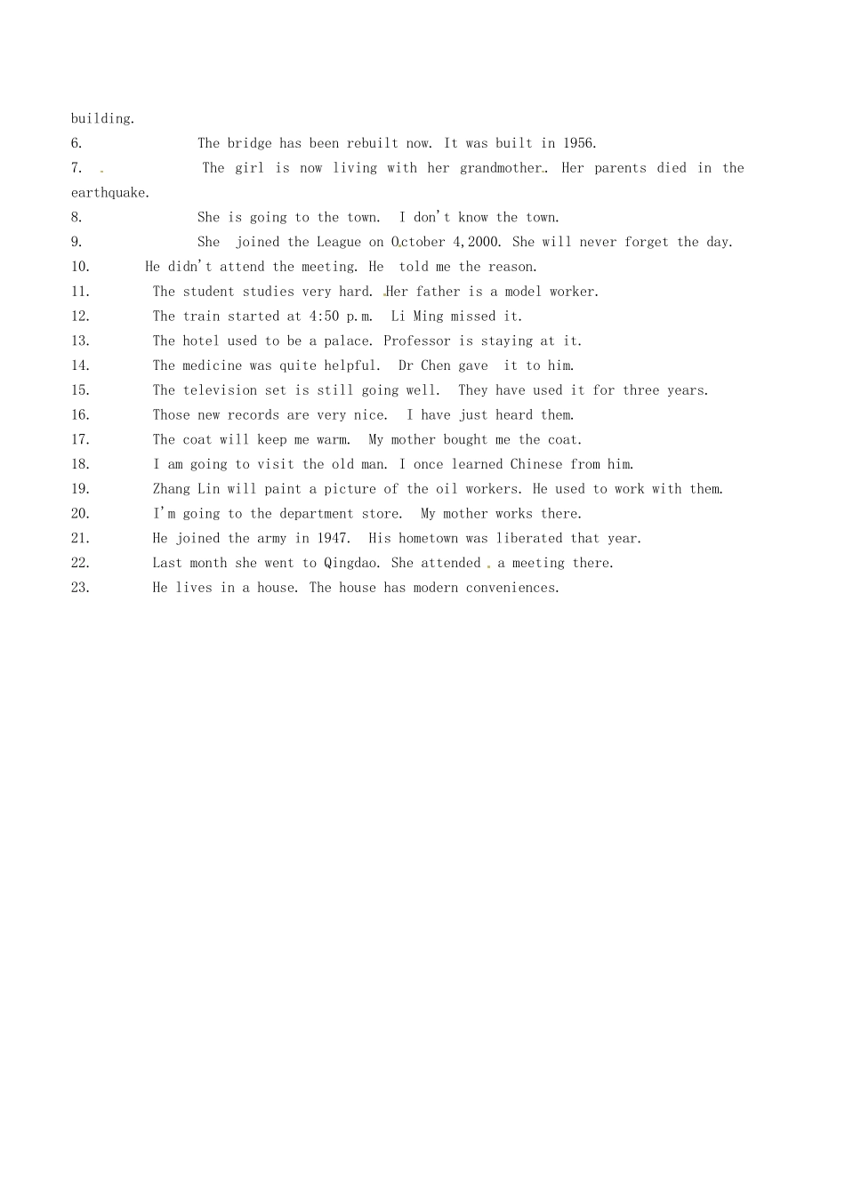 高中英语《Unit3 English manners-grammar》教案 上海新世纪版必修1-上海新世纪版高一必修1英语教案_第3页