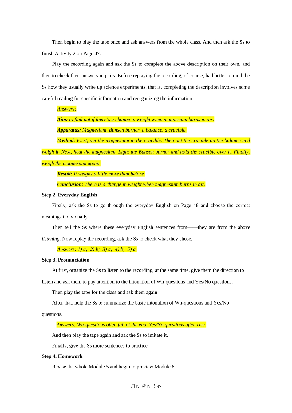 高中英语：module5 a lesson in a lab-listening, speaking and writing教案外研版必修1_第2页