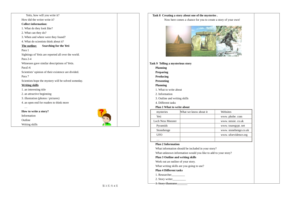 高中英语Module 2 Unit 1 Project Project 讲学稿教案牛津版必修2_第3页