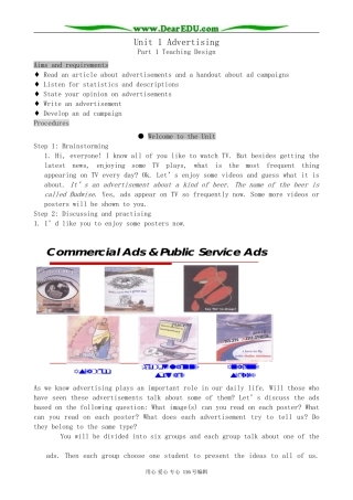 高中英语必修4Unit 1 Advertising--Welcome to the unit
