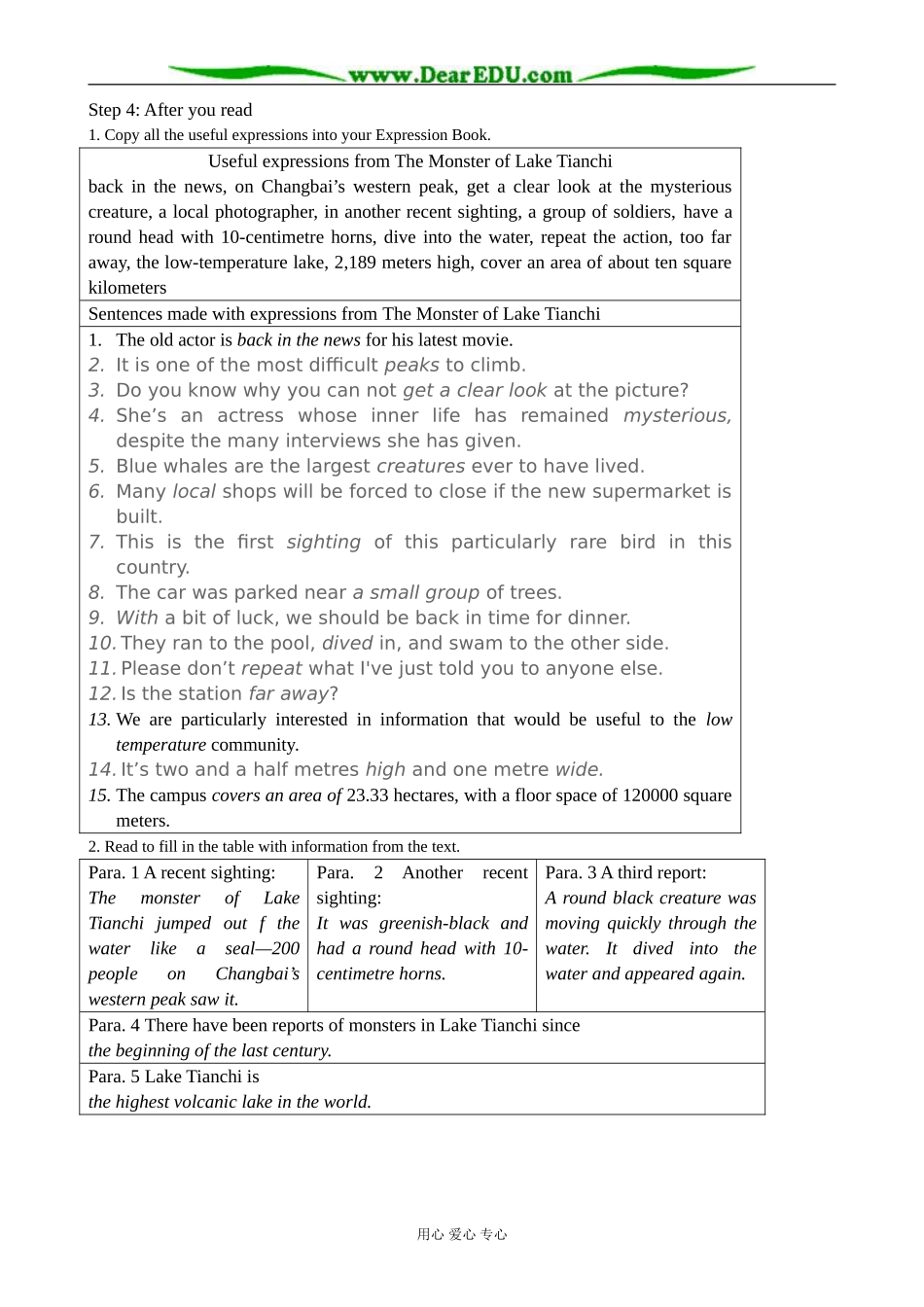 外研版英语必修4 Module6 Unexplained Mysteries of the Natural World--Reading _第3页