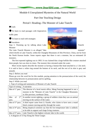 外研版英语必修4 Module6 Unexplained Mysteries of the Natural World--Reading 