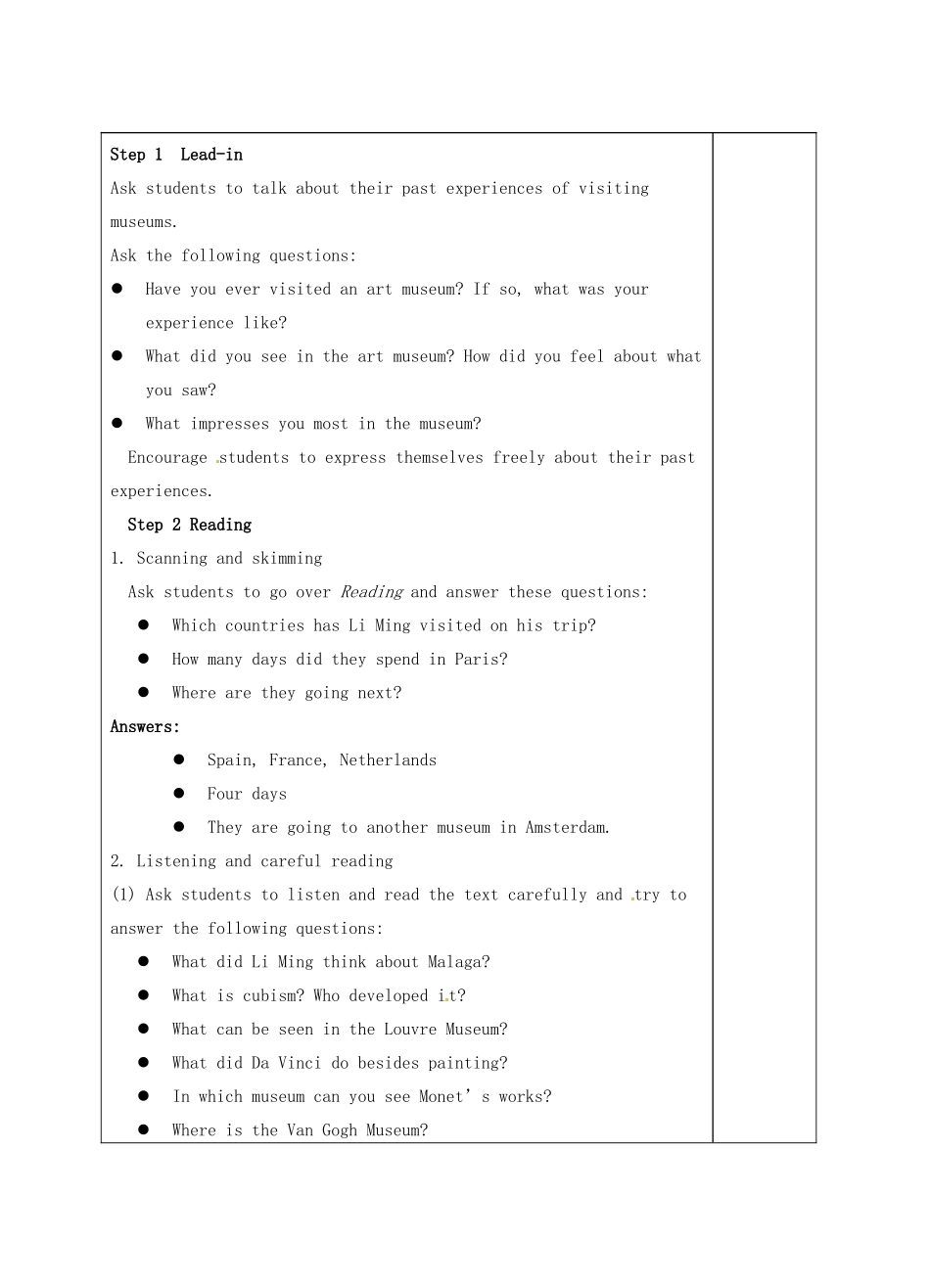 江苏省西亭高级中学高中英语《Module8 Unit3 The world of colours and light Reading1》教案_第3页