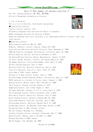 高中英语Unit 5 The power of nature-section 2