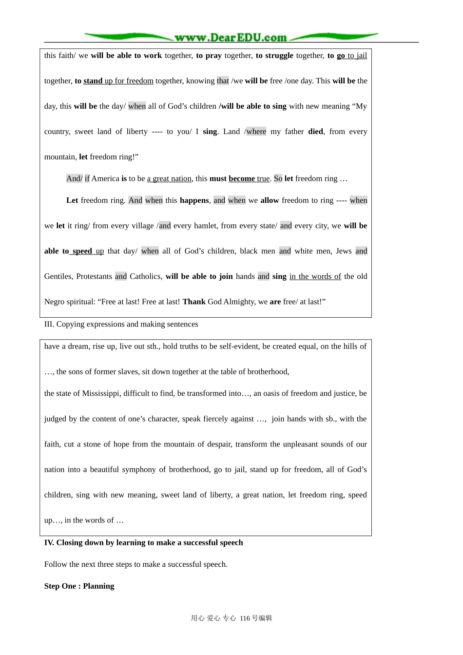 高中英语Unit 3 Fairness for all Using Language_第3页