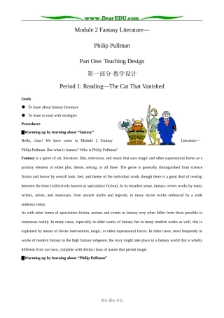 外研版英语必修6 Module2 Period1 Reading-The cat that vanished