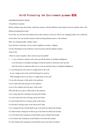 高中英语：Unit8 protecting the environment-grammar教案冀教版必修3