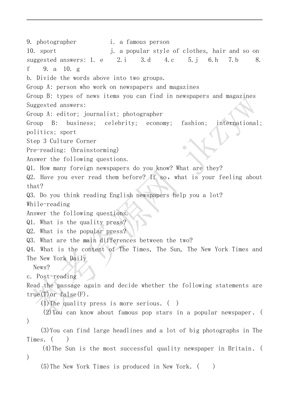 高中英语Module5 Newspapers and Magazines 外研版必修2_第3页