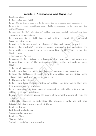 高中英语Module5 Newspapers and Magazines 外研版必修2