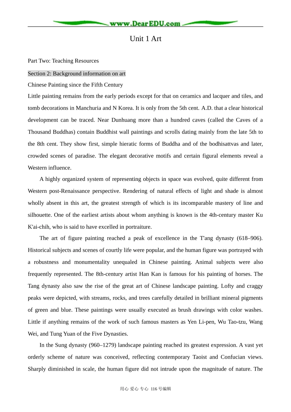 高中英语Unit 1 Art-Background information_第1页