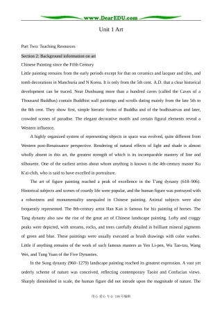 高中英语Unit 1 Art-Background information