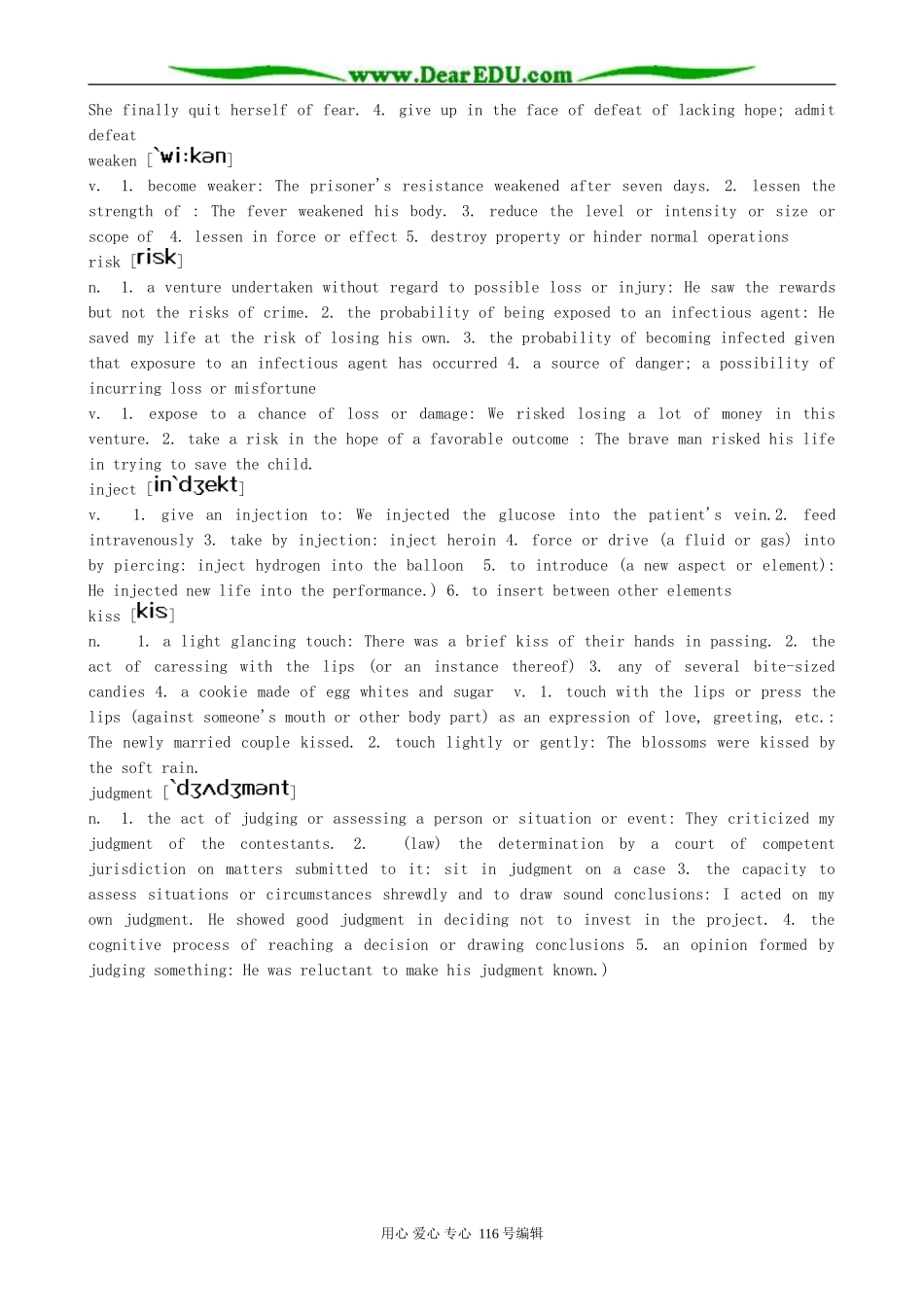 高中英语Unit 3 A Healthy Life-section 2_第2页