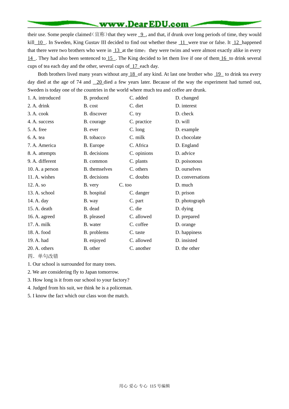 高中英语第二册上Unit 5 The British Isles Period 3_第2页