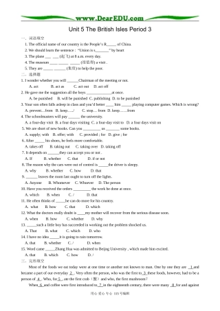 高中英语第二册上Unit 5 The British Isles Period 3