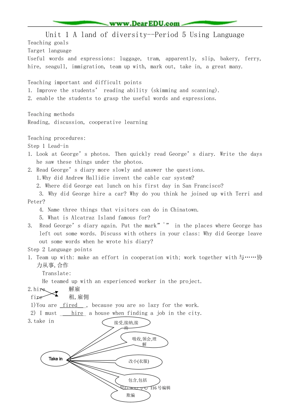 高中英语Unit 1 A land of diversity--Period 5_第1页