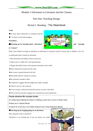 高中英语Module3 Period1 Reading-The Steamboat