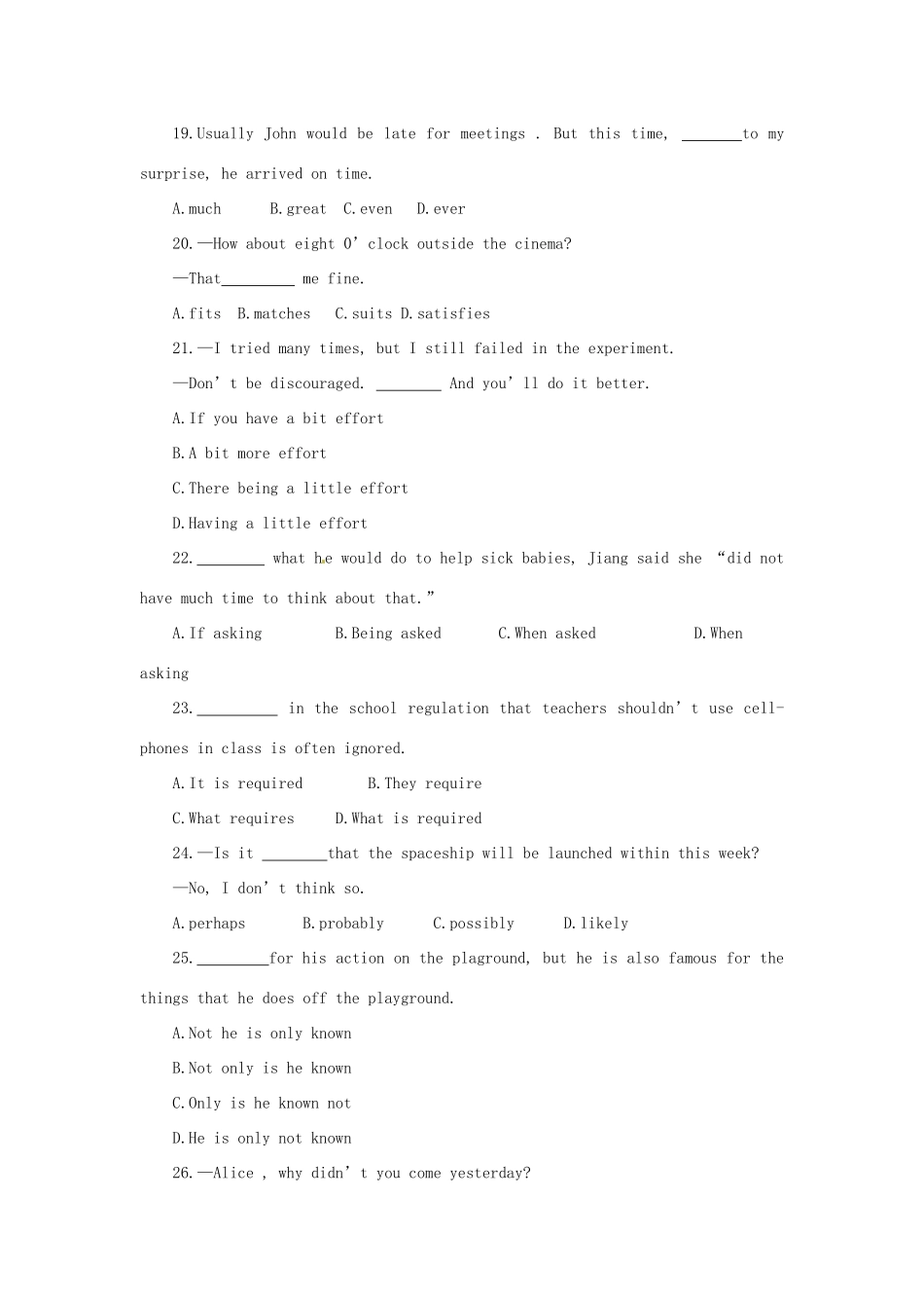 山东省冠县武训高级中学高中英语 unit2（project）教案2_第2页