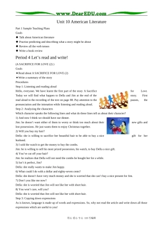 高中英语第三册(全一册)Unit 10 American Literature--Period 4 Let’s read and write