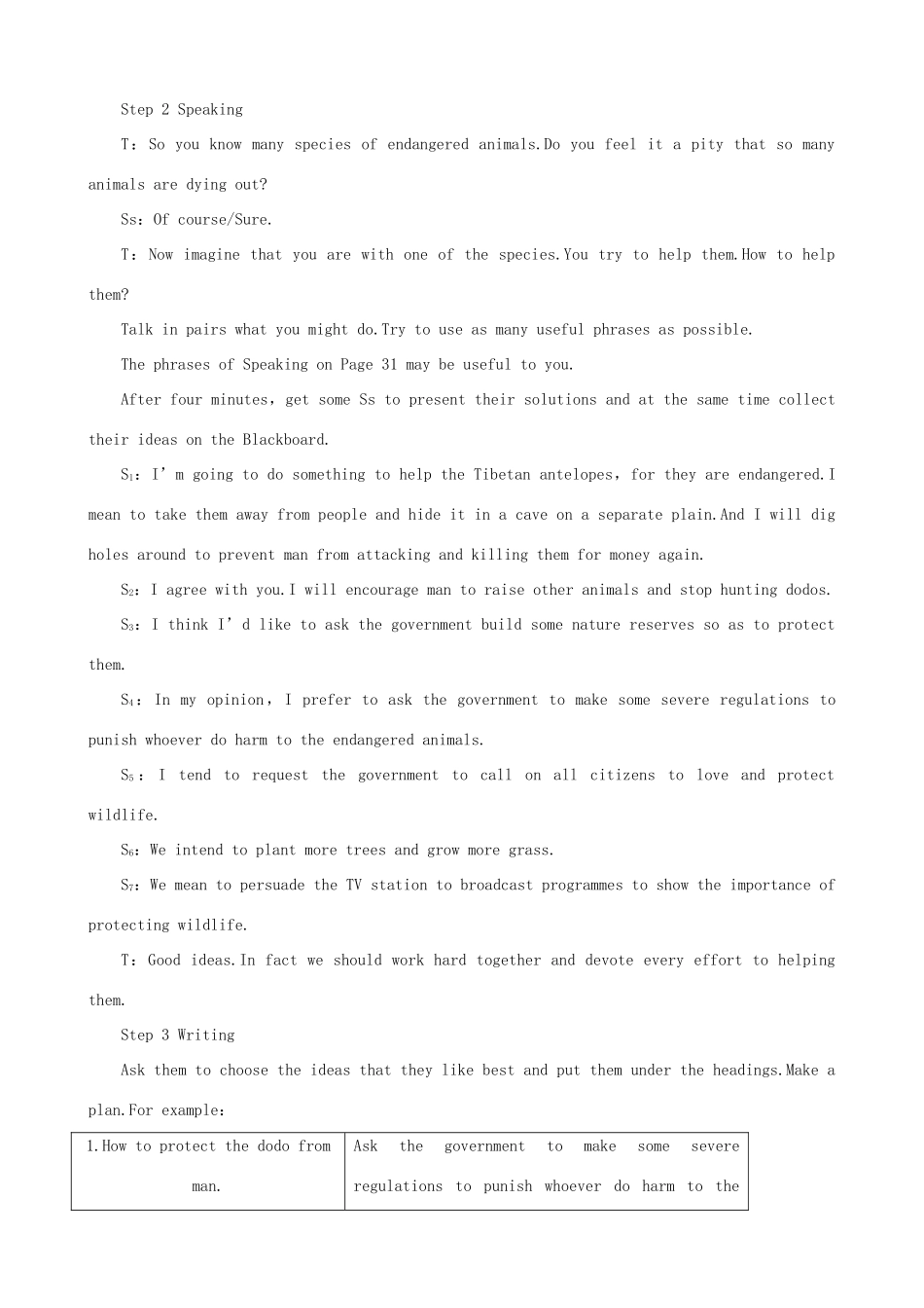 河北省沙河市第一中学高中英语教案 Unit4 Earthquakes period 5 新人教版必修1_第2页