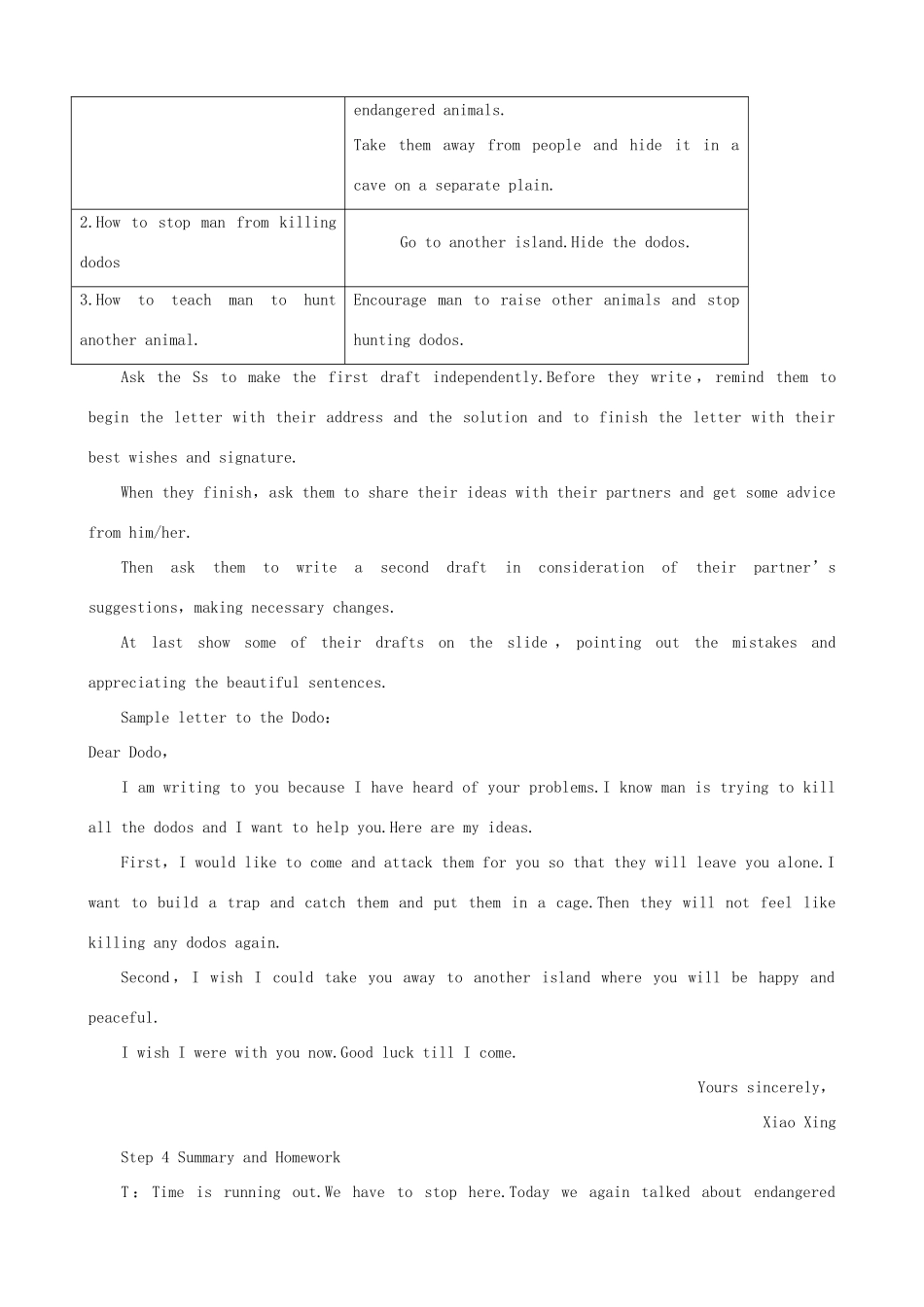 河北省沙河市第一中学高中英语教案 Unit4 Earthquakes period 5 新人教版必修1_第3页