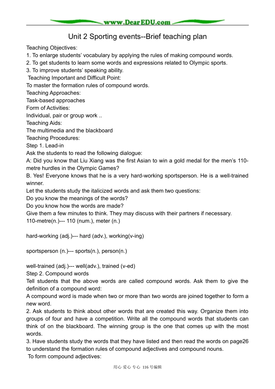 高中英语必修4Unit 2 Sporting events--Brief teaching plan_第1页