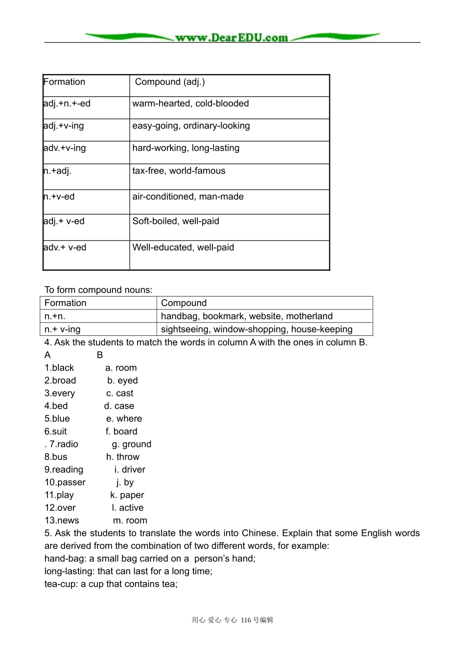高中英语必修4Unit 2 Sporting events--Brief teaching plan_第2页